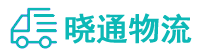 长沙到新城镇物流公司